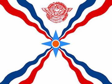 1915 a détruit l'espoir d'avenir de la société assyrienne